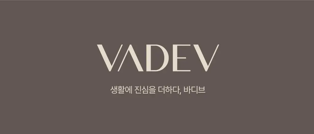 [대용량] 바디브 약산성 미용실 퍼퓸 샴푸 [비듬 가려움 개선] 5종 택 1 상세페이지 40